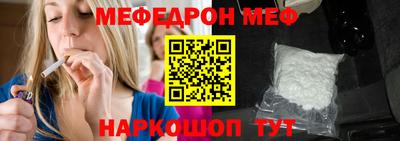 индика Кингисепп
