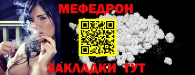 индика Кингисепп
