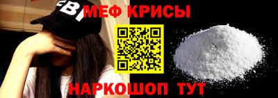 мет Кимры