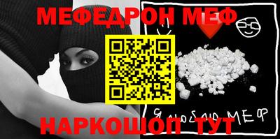 экстази Кинель