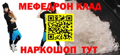 экстази Кинель