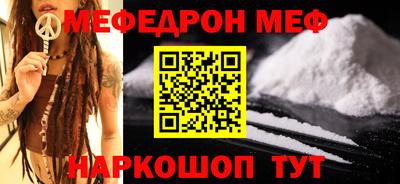 мет Кимры