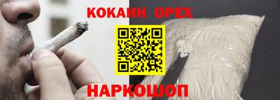мет Кимры