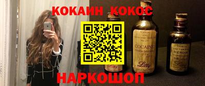 экстази Кинель