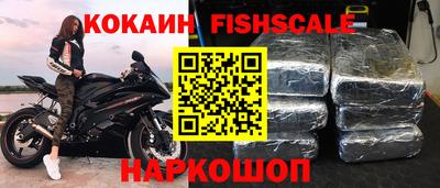 экстази Кинель
