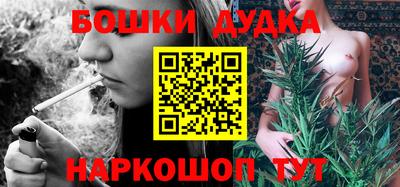 экстази Кинель
