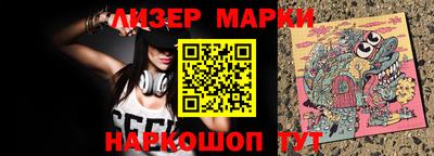 мет Кимры
