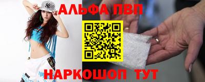 экстази Кинель