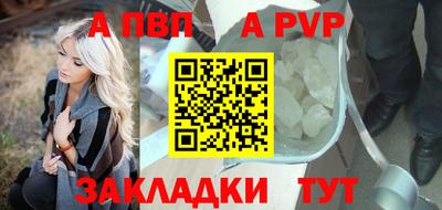 мет Кимры