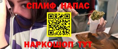 экстази Кинель