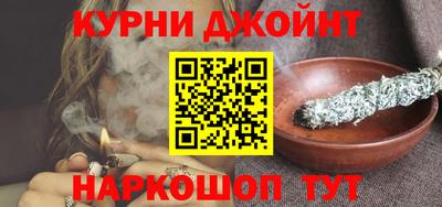 мет Кимры