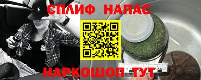экстази Кинель