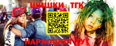 экстази Кинель