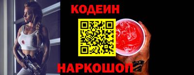 мет Кимры
