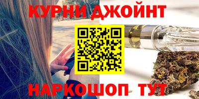 мет Кимры