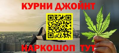 мет Кимры