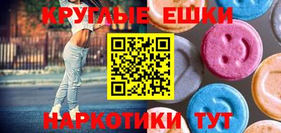 мет Кимры
