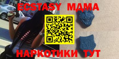 мет Кимры