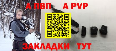 мет Кимры