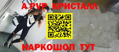 мет Кимры