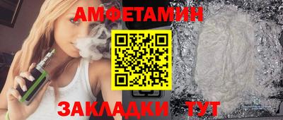 экстази Кинель