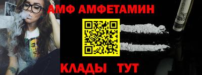 индика Кингисепп