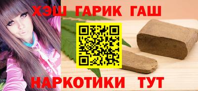 экстази Кинель