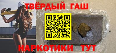 мет Кимры