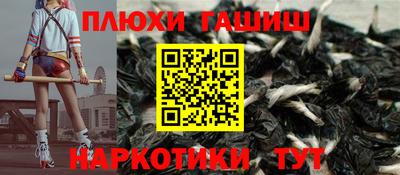 экстази Кинель