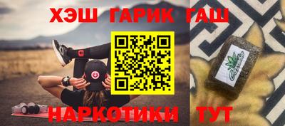 экстази Кинель